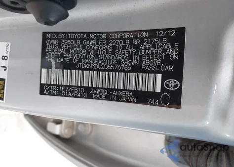 2013 Toyota Prius Two from USA, damaged, VIN JTDKN3DU2D5576786